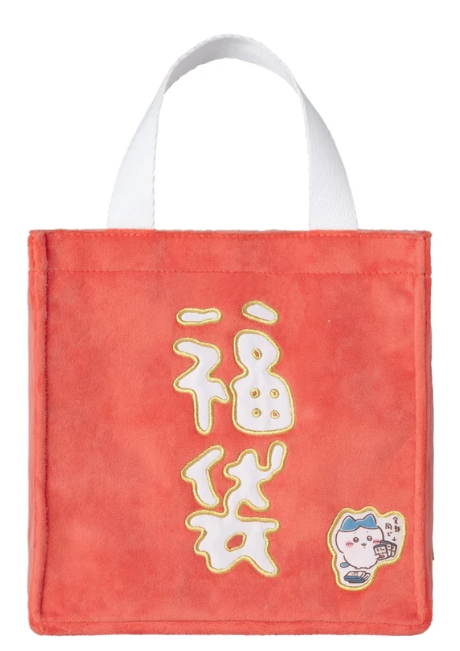 一年一度必搶!Chiikawa2027羊年福袋8.26開售!羊毛公仔、鎖匙扣、12款周邊全公開 附官網網購詳情