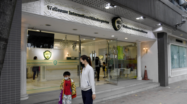 陽光笑容寶寶計劃，圖片為示意圖。（圖片來源︰HKET）