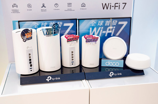 TP-Link雙冠軍︰最佳 AI 驅動<br/>【Mesh Wi-Fi 7】及【Gaming Wi-Fi 7】