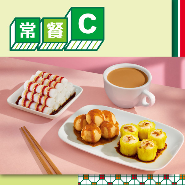 7仔$32楚撚記常餐爆紅！烏冬＋墨魚丸＋魚蛋＋燒賣 免費升級大檸茶