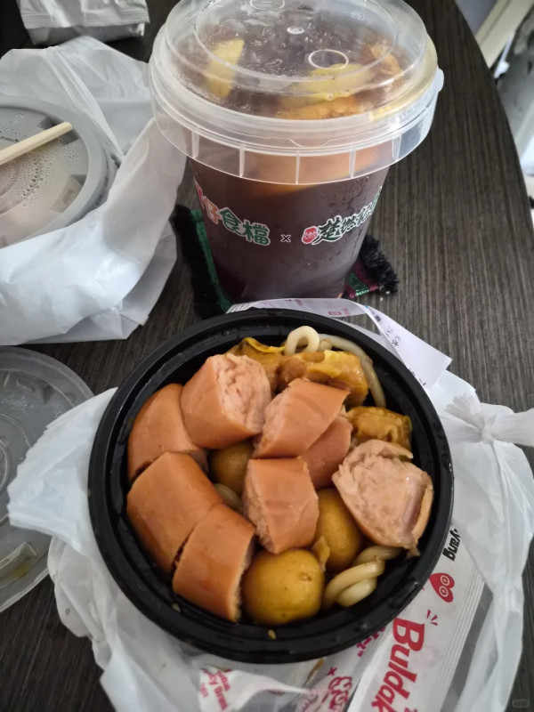 7仔$32楚撚記常餐爆紅！烏冬＋墨魚丸＋魚蛋＋燒賣 免費升級大檸茶