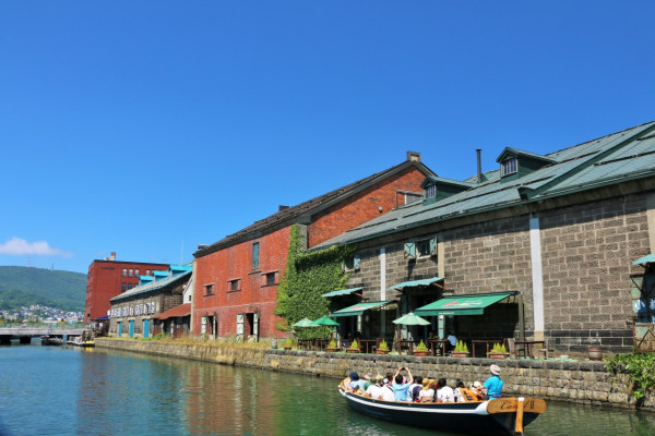 北海道官方旅遊網站 北海道官方旅遊網站