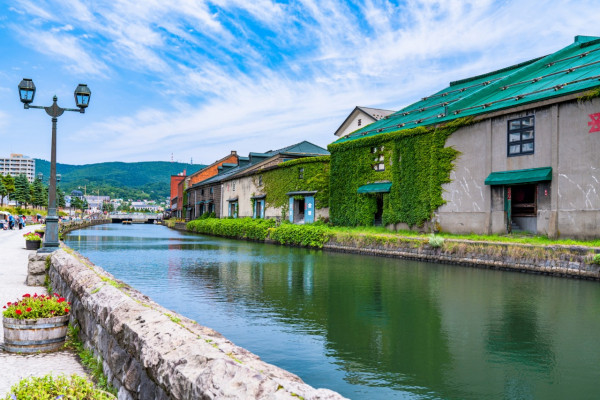 北海道官方旅遊網站 北海道官方旅遊網站