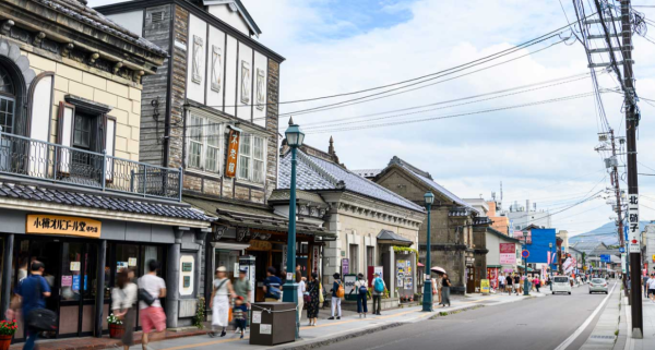 otaru-sakaimachi otaru-sakaimachi