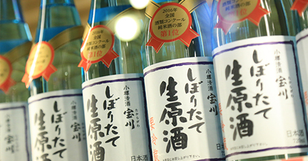 tanakashuzo tanakashuzo