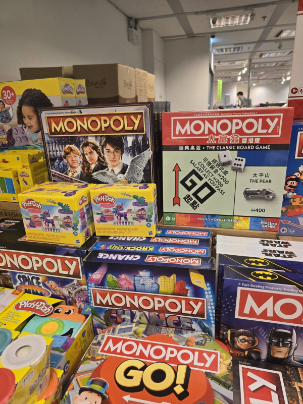  開倉優惠 | 尖沙咀海港城兒童用品開倉！$15起買嬰幼兒衣物及用品／$100白色運動鞋優惠
