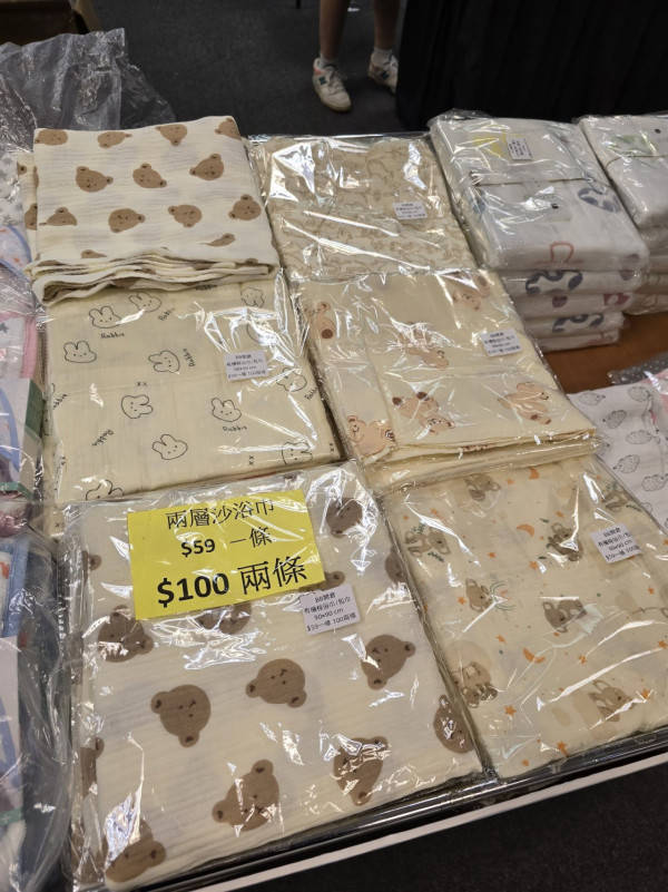  開倉優惠 | 尖沙咀海港城兒童用品開倉！$15起買嬰幼兒衣物及用品／$100白色運動鞋優惠