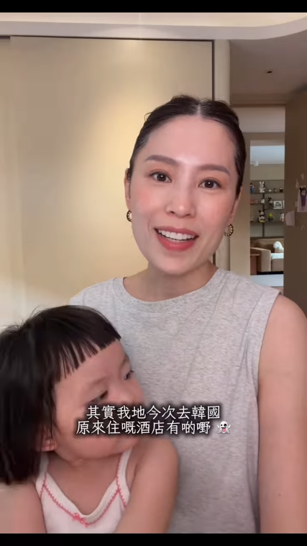 Lucy媽驚揭韓國住酒店尾房靈異事！大女惹靈體跟回港失魂連滾6小時 警惕入住切勿敲門