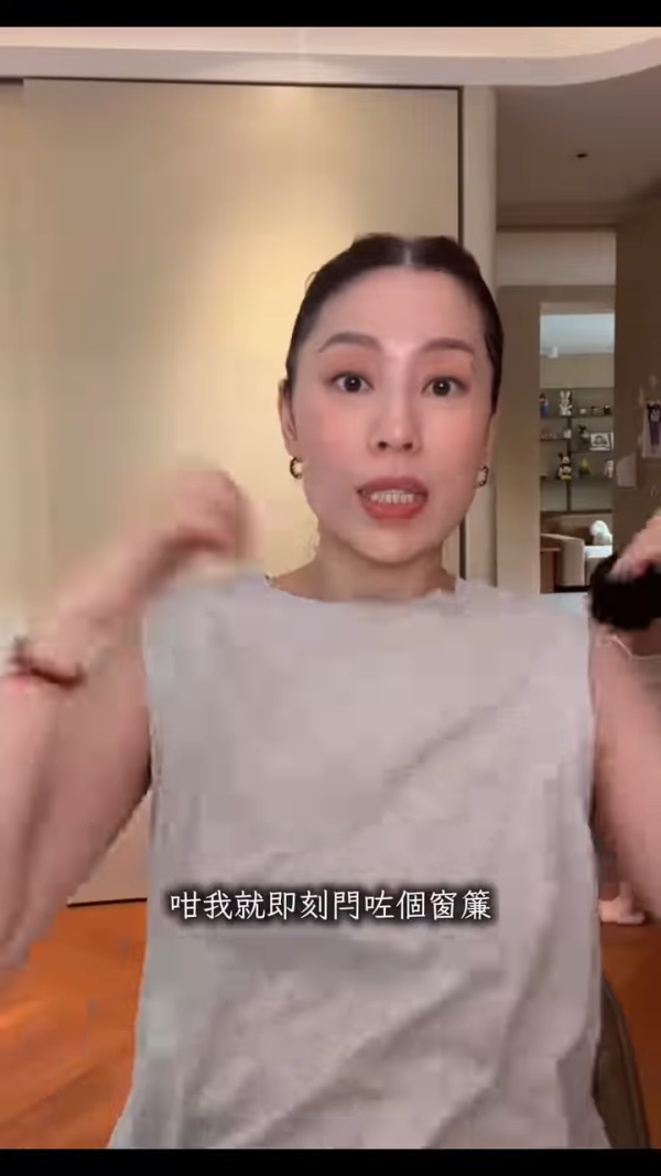 Lucy媽驚揭韓國住酒店尾房靈異事！大女惹靈體跟回港失魂連滾6小時 警惕入住切勿敲門