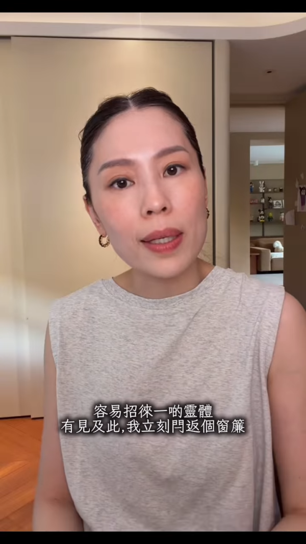 Lucy媽驚揭韓國住酒店尾房靈異事！大女惹靈體跟回港失魂連滾6小時 警惕入住切勿敲門