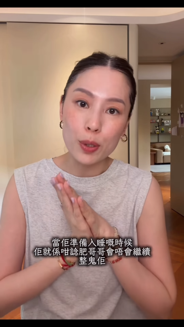 Lucy媽驚揭韓國住酒店尾房靈異事！大女惹靈體跟回港失魂連滾6小時 警惕入住切勿敲門