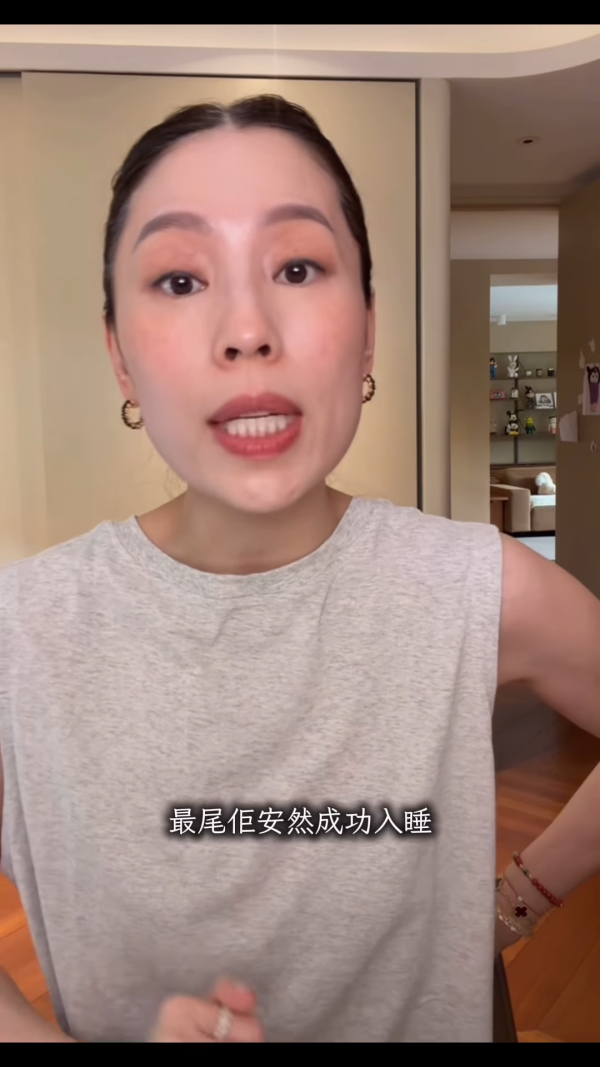 Lucy媽驚揭韓國住酒店尾房靈異事！大女惹靈體跟回港失魂連滾6小時 警惕入住切勿敲門