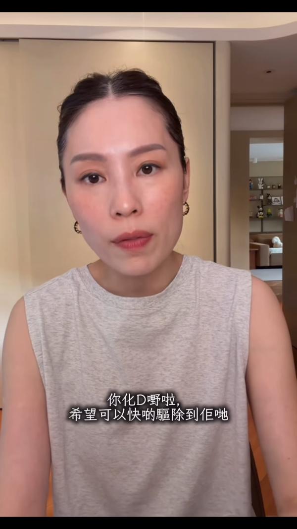 Lucy媽驚揭韓國住酒店尾房靈異事！大女惹靈體跟回港失魂連滾6小時 警惕入住切勿敲門