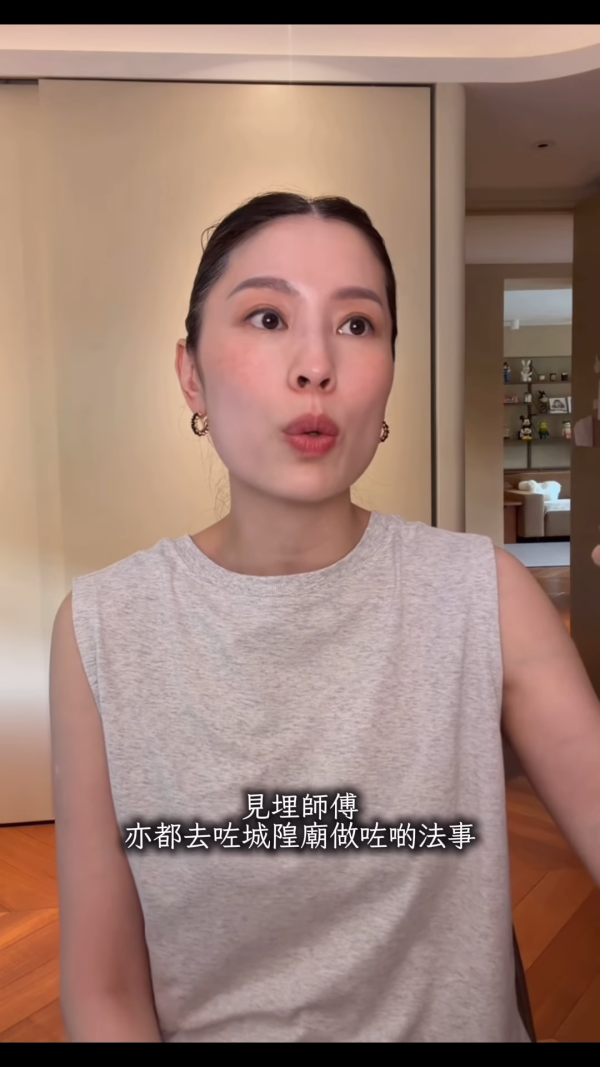 Lucy媽驚揭韓國住酒店尾房靈異事！大女惹靈體跟回港失魂連滾6小時 警惕入住切勿敲門