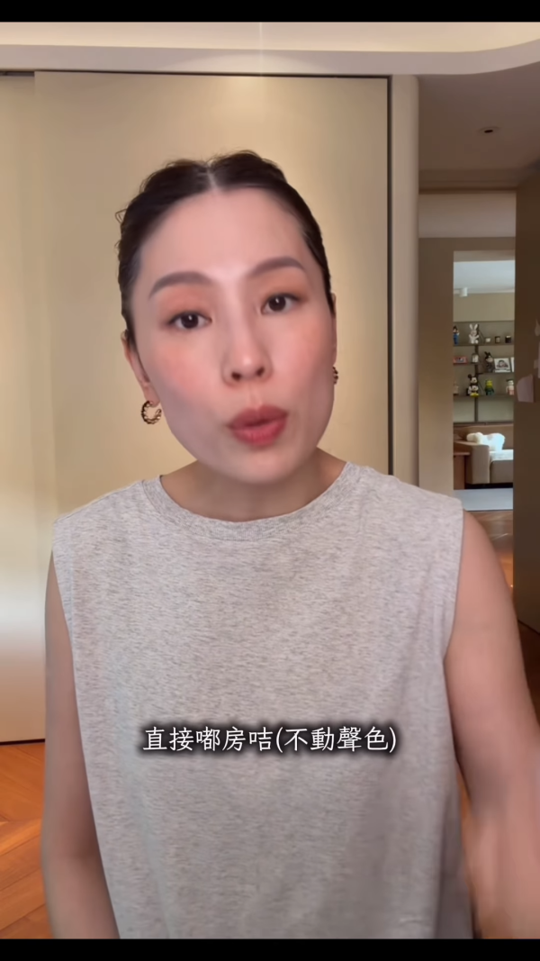Lucy媽驚揭韓國住酒店尾房靈異事！大女惹靈體跟回港失魂連滾6小時 警惕入住切勿敲門