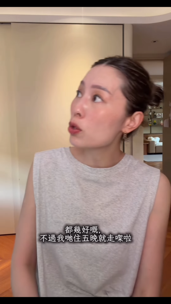 Lucy媽驚揭韓國住酒店尾房靈異事！大女惹靈體跟回港失魂連滾6小時 警惕入住切勿敲門