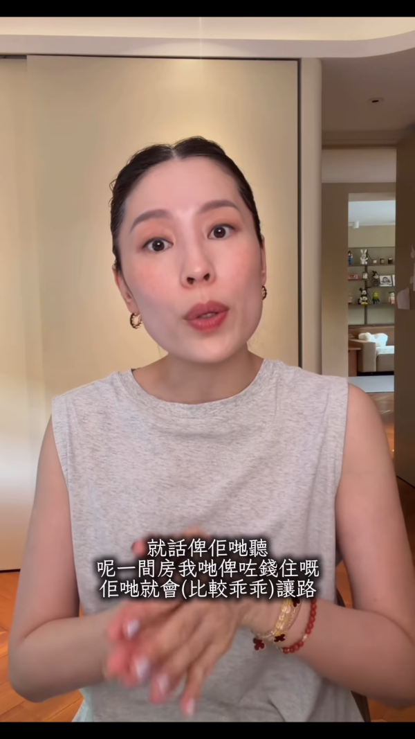 Lucy媽驚揭韓國住酒店尾房靈異事！大女惹靈體跟回港失魂連滾6小時 警惕入住切勿敲門