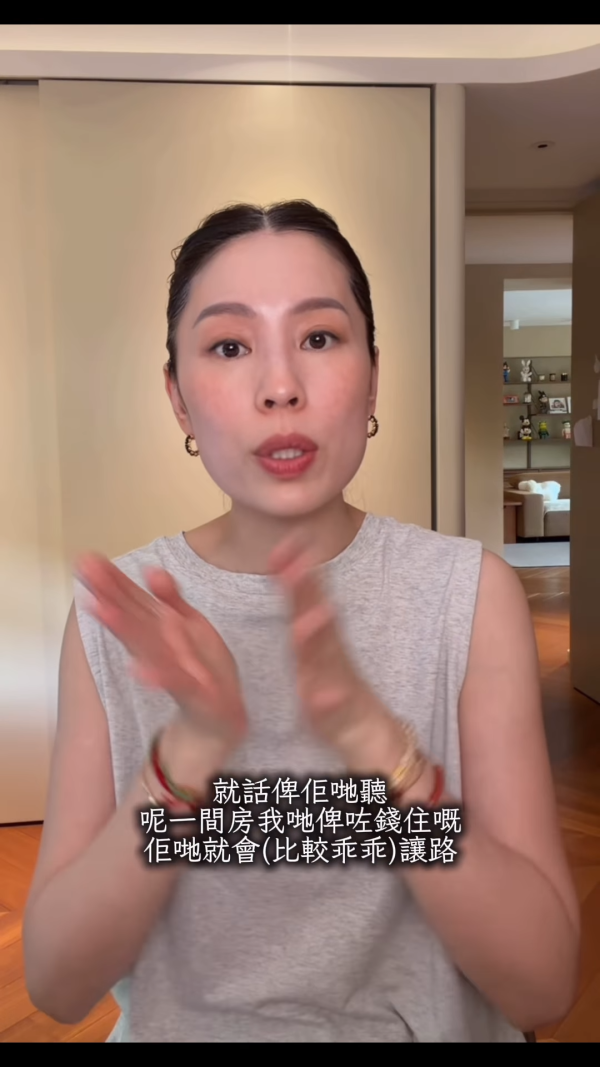 Lucy媽驚揭韓國住酒店尾房靈異事！大女惹靈體跟回港失魂連滾6小時 警惕入住切勿敲門