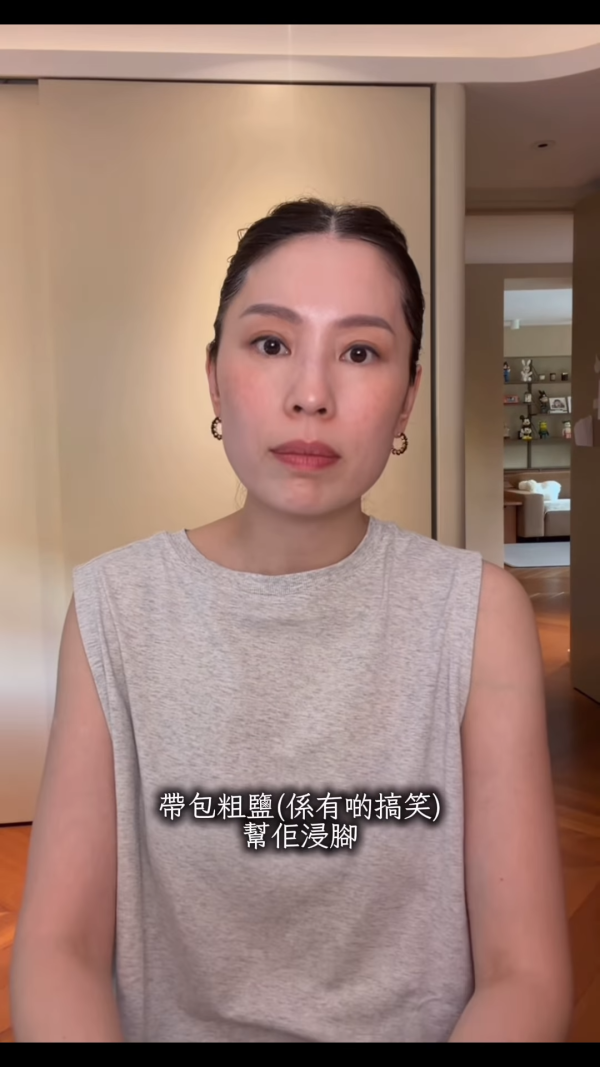 Lucy媽驚揭韓國住酒店尾房靈異事！大女惹靈體跟回港失魂連滾6小時 警惕入住切勿敲門