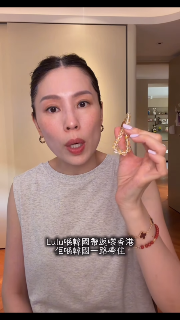 Lucy媽驚揭韓國住酒店尾房靈異事！大女惹靈體跟回港失魂連滾6小時 警惕入住切勿敲門