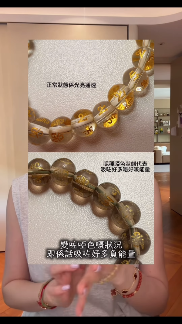 Lucy媽驚揭韓國住酒店尾房靈異事！大女惹靈體跟回港失魂連滾6小時 警惕入住切勿敲門