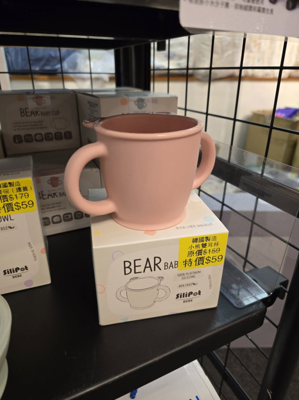  開倉優惠 | 尖沙咀海港城兒童用品開倉！$15起買嬰幼兒衣物及用品／$100白色運動鞋優惠