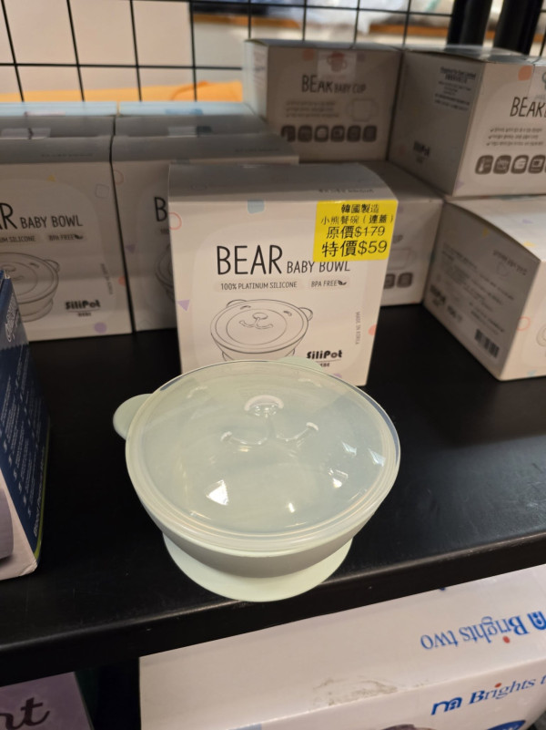 開倉優惠 | 尖沙咀海港城兒童用品開倉！$15起買嬰幼兒衣物及用品／$100白色運動鞋優惠
