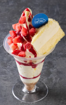 ig@letao_official ig@letao_official