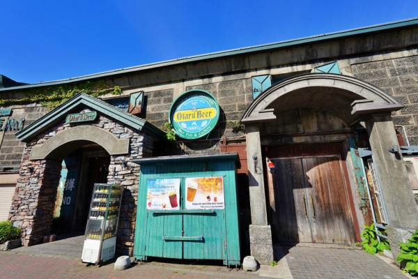 北海道官方旅遊網站 北海道官方旅遊網站