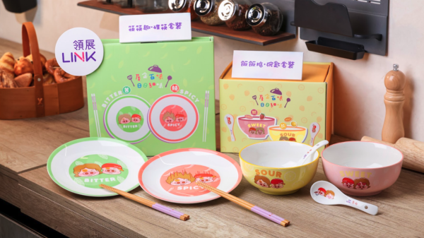 八達通大派美食現金券！附換領詳情＋指定地點/低至$28歎全新譚仔茶餐