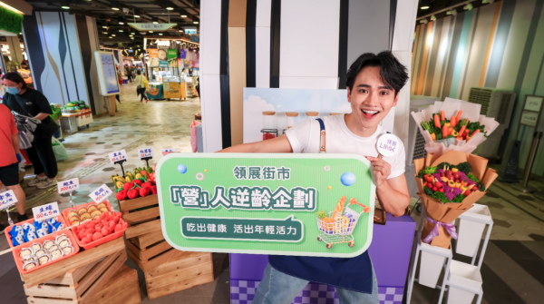 八達通大派美食現金券！附換領詳情＋指定地點/低至$28歎全新譚仔茶餐