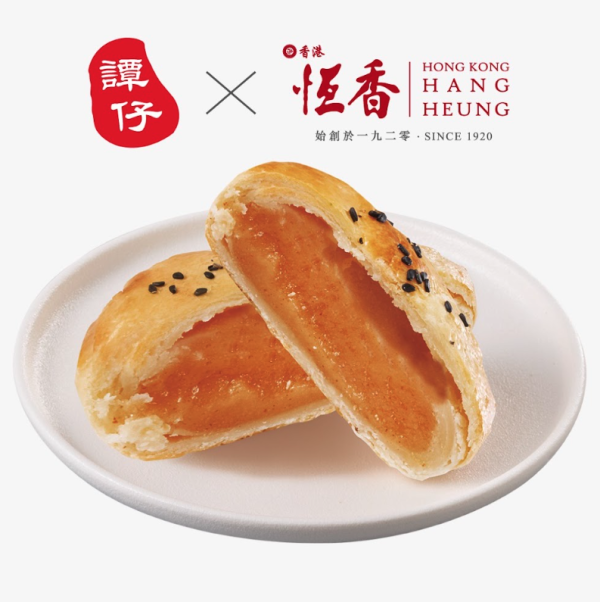 八達通大派美食現金券！附換領詳情＋指定地點/低至$28歎全新譚仔茶餐