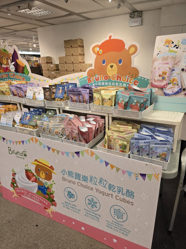  開倉優惠 | 尖沙咀海港城兒童用品開倉！$15起買嬰幼兒衣物及用品／$100白色運動鞋優惠