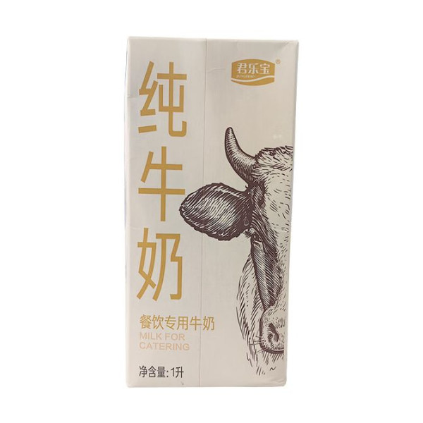 內地品牌君樂寶純牛奶含菌量超標 食安中心即時封存（附涉事批次詳情）