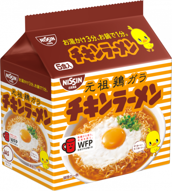 即食麵誕生68週年！日清揭為何杯麵等3分鐘最好食 心理學家揭密「期望效應」影響味覺 