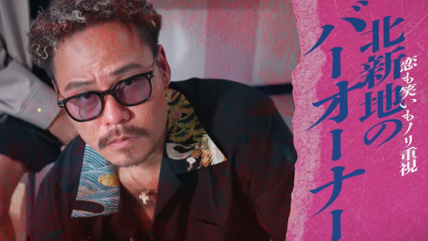 不良一族尋愛記2第二屆｜全新12位成員IG名單公開！附Netflix集數播出時間表