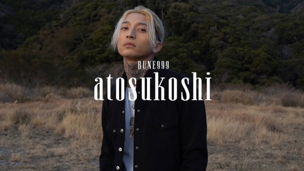 不良一族尋愛記2第二屆｜全新12位成員IG名單公開！附Netflix集數播出時間表
