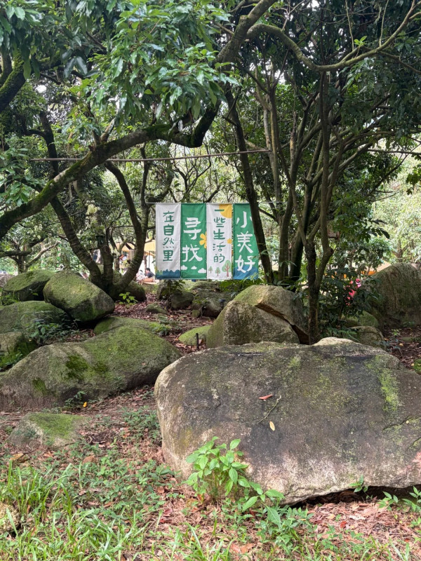 圖片來源:小紅書@小喜笑嘻嘻 深圳近郊避暑必去山林露營農莊!星空BBQ+篝火晚會+露天KTV