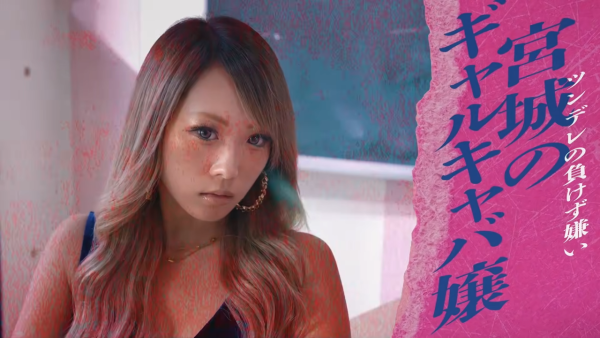 不良一族尋愛記2第二屆｜全新12位成員IG名單公開！附Netflix集數播出時間表