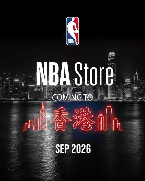 旺角NBA旗艦店9月開幕！神秘球星現身 港式小巴牌打卡牆/客製球衣率先睇