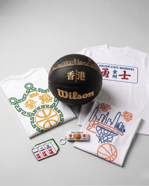 旺角NBA旗艦店9月開幕！神秘球星現身 港式小巴牌打卡牆/客製球衣率先睇