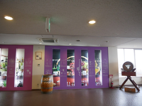 北海道官方旅遊網站 北海道官方旅遊網站