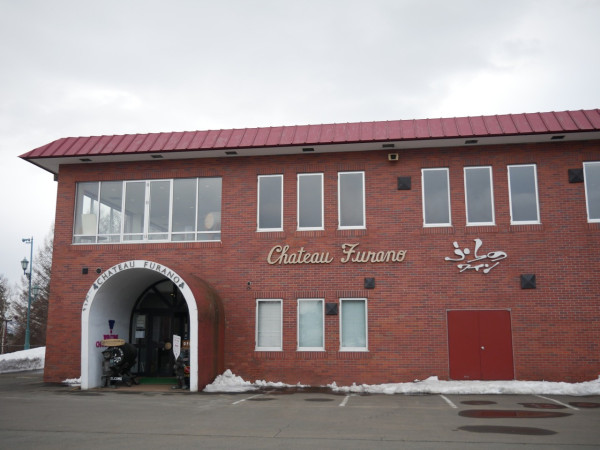 北海道官方旅遊網站 北海道官方旅遊網站