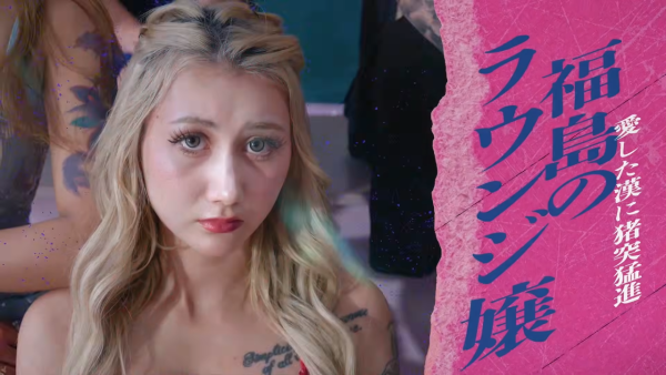 不良一族尋愛記2第二屆｜全新12位成員IG名單公開！附Netflix集數播出時間表