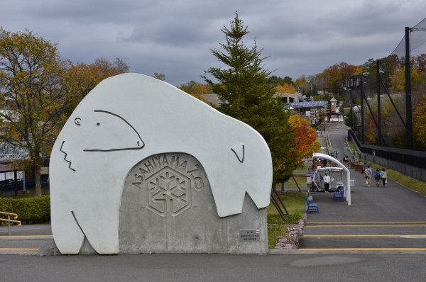 北海道官方旅遊網站 北海道官方旅遊網站