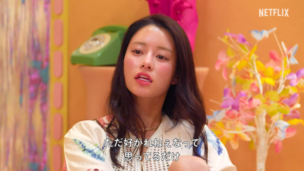 不良一族尋愛記2第二屆｜全新12位成員IG名單公開！附Netflix集數播出時間表