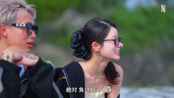 不良一族尋愛記2第二屆｜全新12位成員IG名單公開！附Netflix集數播出時間表