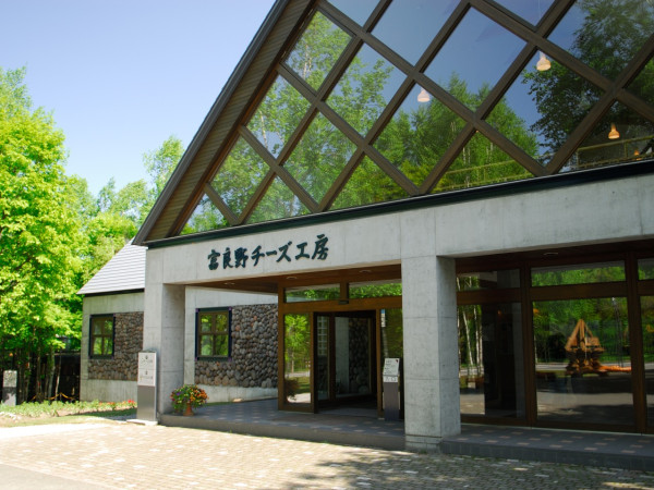 北海道官方旅遊網站 北海道官方旅遊網站