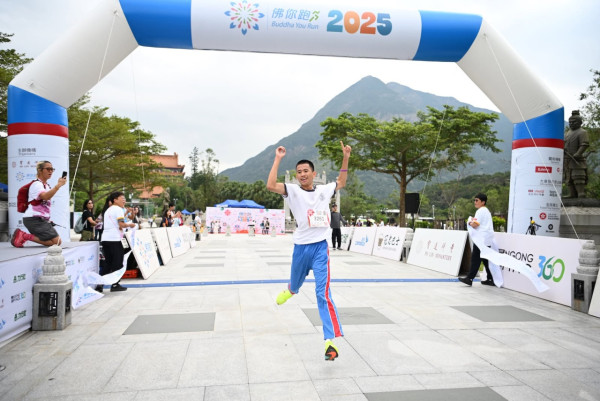 佛你跑2026報名！全港唯一跑上天壇大佛 報名費包昂坪360纜車極抵玩