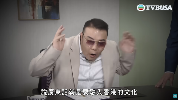 柴湾街坊惊见学生全讲普通话！忧粤语告急？网友无奈叹4大原因：不只新移民